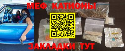 соль курить ск Гатчина