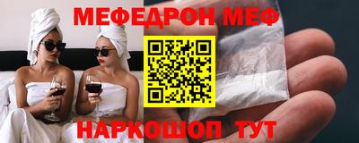 MDMA Premium VHQ Гай