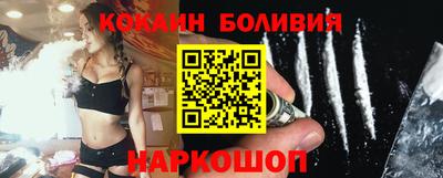 jwh Волжск