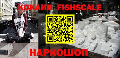 кокс Гагарин