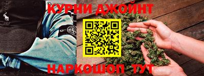 кокс Гагарин