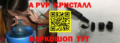 кокс Гагарин