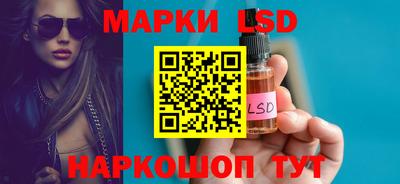 соль курить ск Гатчина