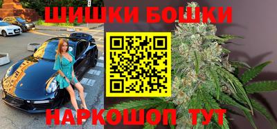 jwh Волжск