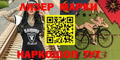 MDMA Premium VHQ Гай