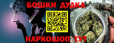 кокс Гагарин