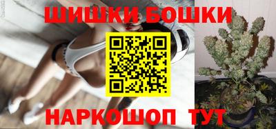 соль курить ск Гатчина