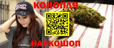 соль курить ск Гатчина