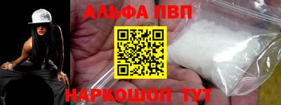 jwh Волжск