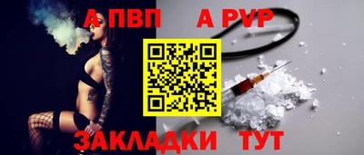 кокс Гагарин