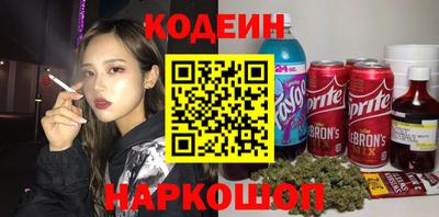 кокс Гагарин