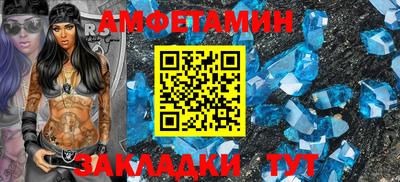 кокс Гагарин