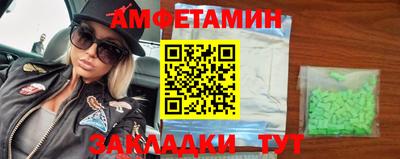 кокс Гагарин
