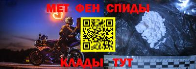 соль курить ск Гатчина