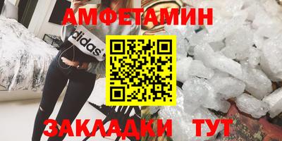 MDMA Premium VHQ Гай