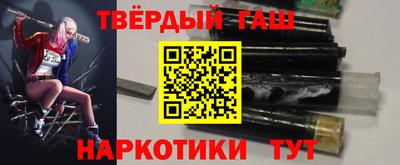 первитин Волгодонск
