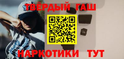 jwh Волжск