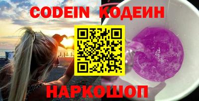 соль курить ск Гатчина