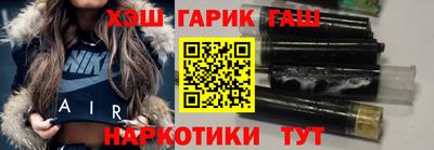 jwh Волжск