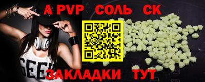 кокс Гагарин