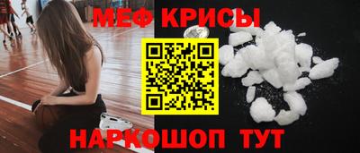 гашишное масло Волжский