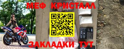 MDMA Premium VHQ Гай